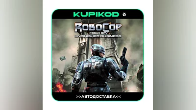 RoboCop: Rogue City - Unfinished Business STEAM