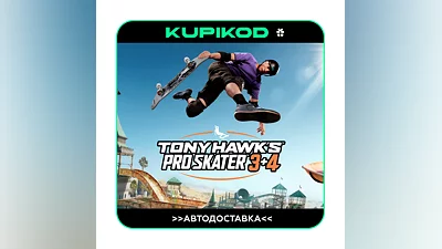 Tony Hawk's  Pro Skater  3 + 4 STEAM GIFT AUTO