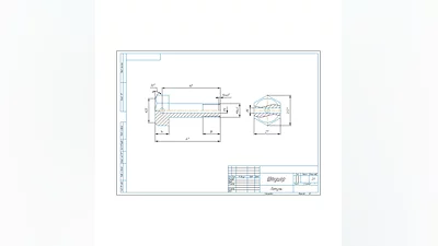 Drawing of the air filter fitting in the program Kompas