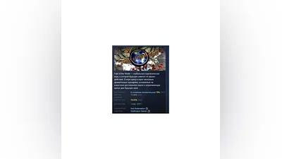 Fate of the World STEAM GIFT RUSSIA