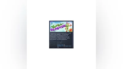 Yooka-Replaylee STEAM RUSSIA