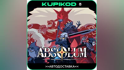 Absolum | All Regions | STEAM GIFT | AUTO DELIVERY