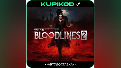 Vampire: The Masquerade - Bloodlines 2 | RU+CIS | STEAM