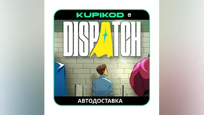 Dispatch STEAM GIFT AUTODELIVERY