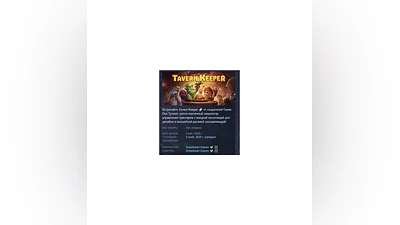 Tavern Keeper   STEAM RUSSIA