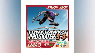 Tony Hawk's Pro Skater 3 + 4 - Cross-Gen XBOX|PC KEY