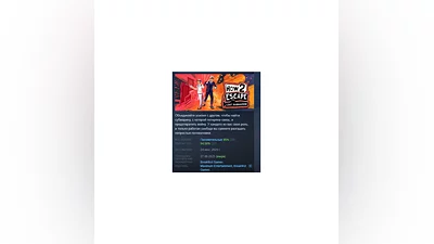 How 2 Escape: Lost Submarine STEAM GIFT RUSSIA