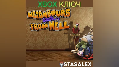 NEIGHBOURS BACK FROM HELL XBOX ONE,X|S KEY