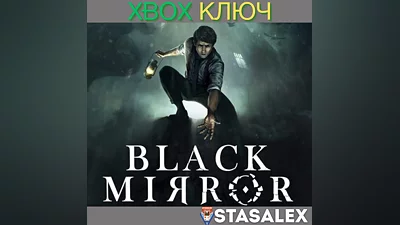 BLACK MIRROR XBOX ONE & SERIES X|S KEY