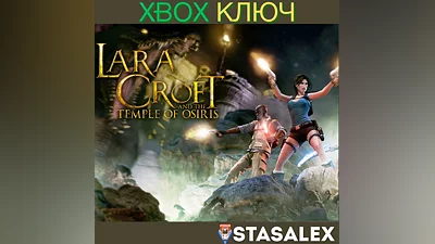 LARA CROFT AND THE TEMPLE OF OSIRIS XBOX ONE & SERIES X