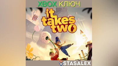 IT TAKES TWO XBOX ONE & SERIES X|S KEY
