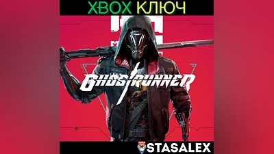 GHOSTRUNNER XBOX ONE & SERIES X|S KEY