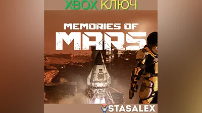MEMORIES OF MARS XBOX ONE & SERIES X|S KEY