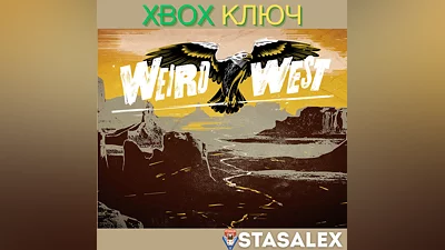 WEIRD WEST XBOX ONE & SERIES X|S KEY