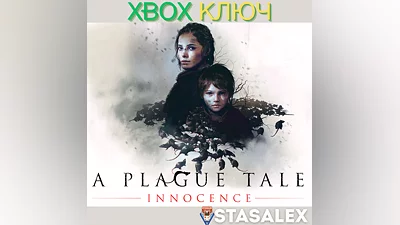 A PLAGUE TALE: INNOCENCE XBOX ONE,X|S KEY