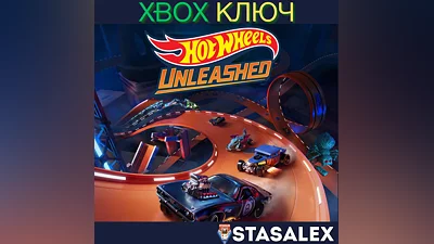 HOT WHEELS UNLEASHED XBOX ONE KEY