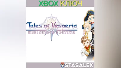 TALES OF VESPERIA : DEFINITIVE EDITION XBOX KEY