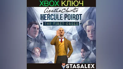 AGATHA CHRISTIE HERCULE POIROT: THE FIRST CASES XBOX