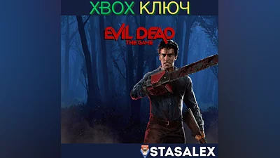 EVIL DEAD: THE GAME XBOX ONE & SERIES X|S KEY