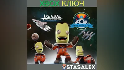 KERBAL SPACE PROGRAM ENHANCED EDITION XBOX KEY