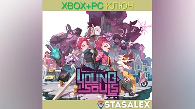YOUNG SOULS XBOX ONE & SERIES X|S & PC KEY