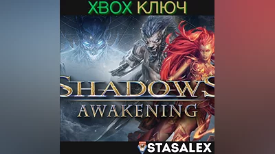 SHADOWS: AWAKENING XBOX ONE & SERIES X|S KEY