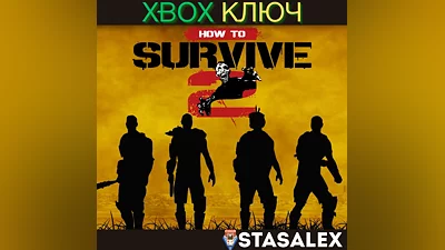 HOW TO SURVIVE 2 XBOX ONE & SERIES X|S KEY
