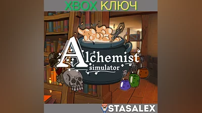 ALCHEMIST SIMULATOR XBOX ONE & SERIES X|S & PC KEY