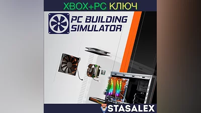 PC BUILDING SIMULATOR XBOX ONE,SERIES X|S, PC KEY
