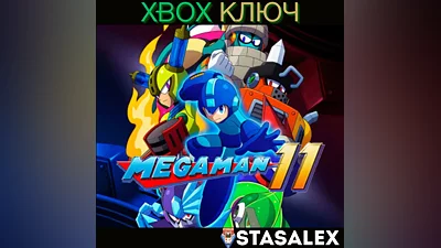 MEGA MAN 11 XBOX ONE & SERIES X|S KEY