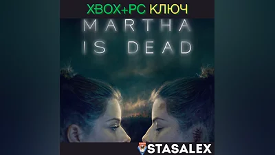 MARTHA IS DEAD XBOX ONE & SERIES X|S & PC KEY