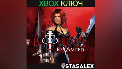 BLOODRAYNE 2: REVAMPED XBOX ONE,SERIES X|S KEY
