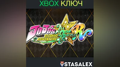 JOJO'S BIZARRE ADVENTURE: ALL-STAR BATTLE R XBOX KEY