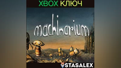 MACHINARIUM XBOX ONE & X|S KEY