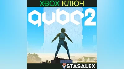 Q.U.B.E. 2 XBOX ONE & SERIES X|S KEY