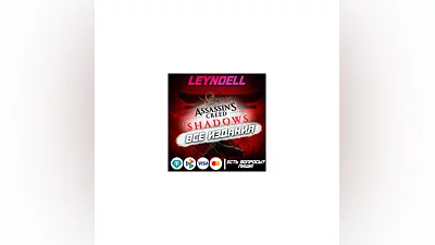 Uplay / Epic Games / PS5 Assassin’s Creed Shadows RF