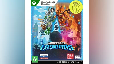 Minecraft Legends XBOX ONE & X|S Key