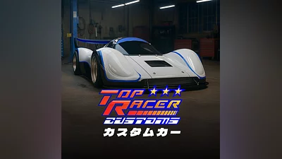 Top Racer Customs (PS4, PS5)