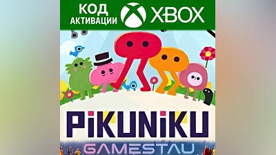 PIKUNIKU | XBOX ONE/X/S | KEY
