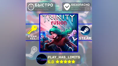 Trinity Fusion STEAM KEY Global + RU