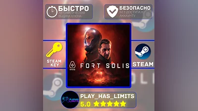 Fort Solis STEAM KEY Global + RU