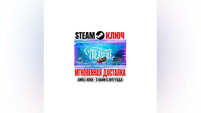 Another Crab's Treasure Steam Key Global +Bonus