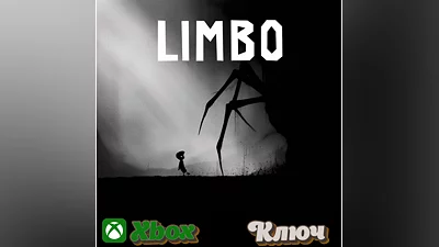 LIMBO  XBOX KEY