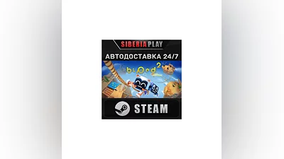 Biped 2 STEAM AUTO RU/KZ/UA/CIS