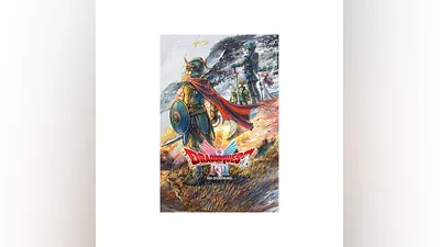 DRAGON QUEST I & II HD-2D Remake Xbox activation