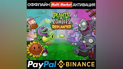 Plants vs. Zombies : Replanted STEAM