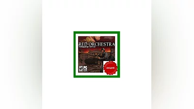 Red Orchestra Ostfront 41-45 Steam Key Region Free