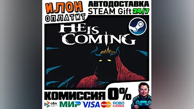He is Coming · Steam ALL COUNTRIES