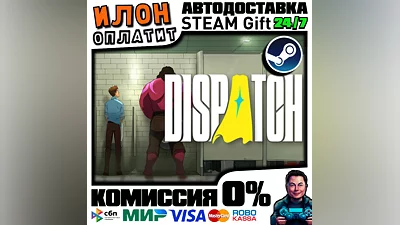 Dispatch · Steam ALL COUNTRIES