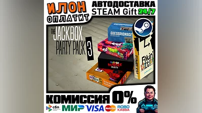 The Jackbox Party Pack 3 · Steam ALL COUNTRIES